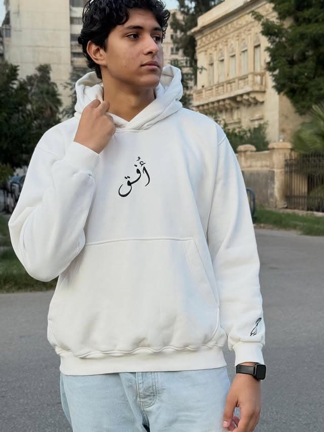 هودي كازينو الحنين 2