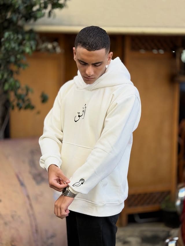 هودي أبيض بسيط 2