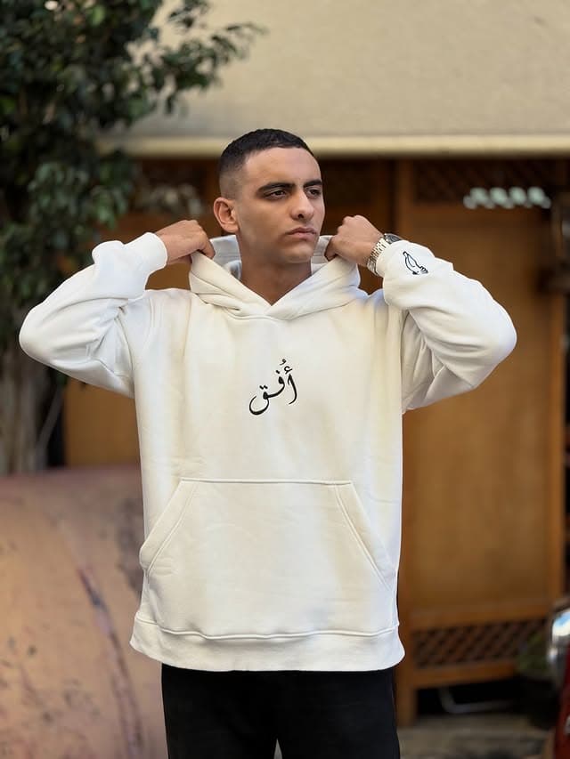 هودي أبيض بسيط 4